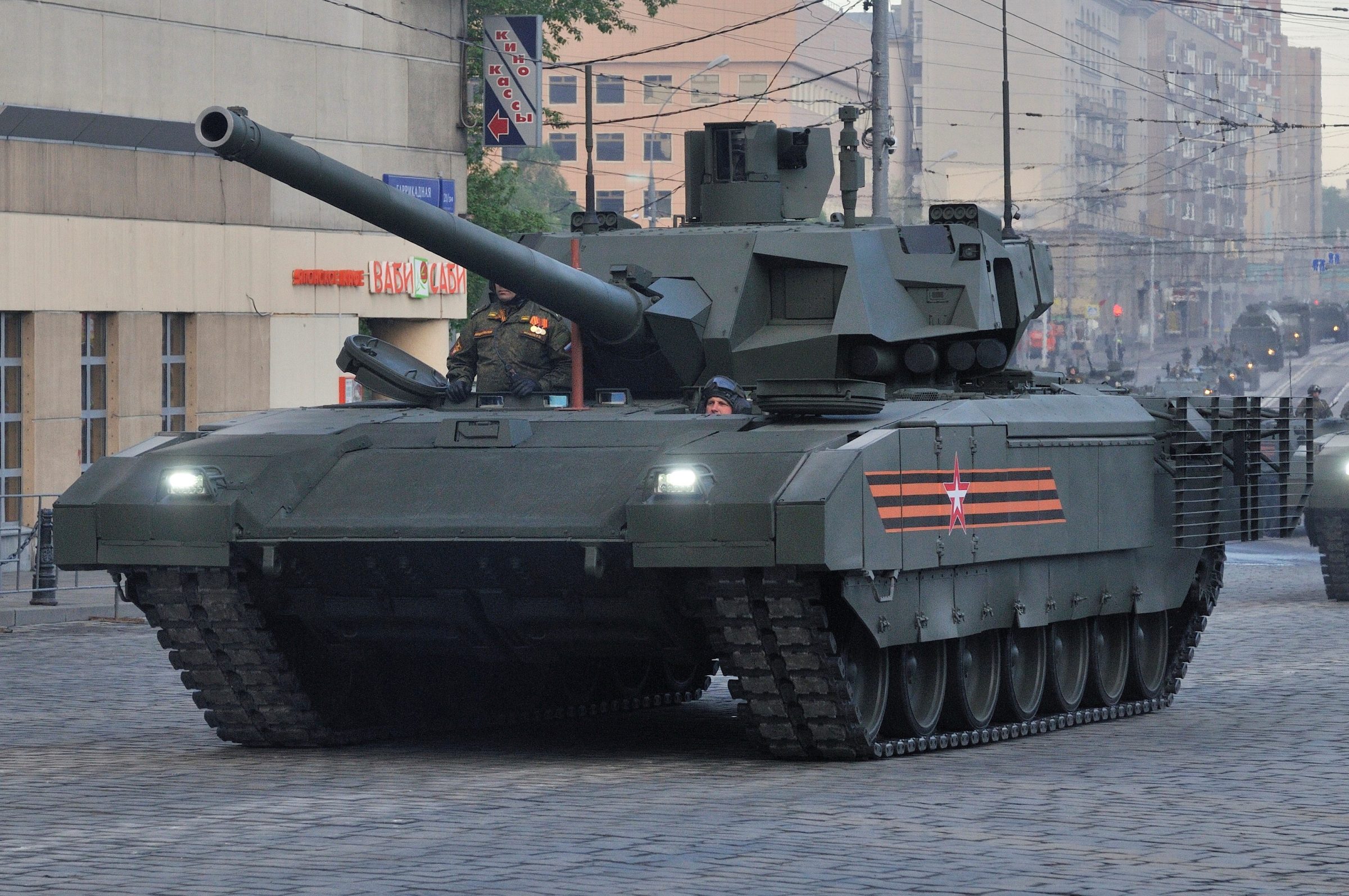 T-14-ARMATA-Panzer
