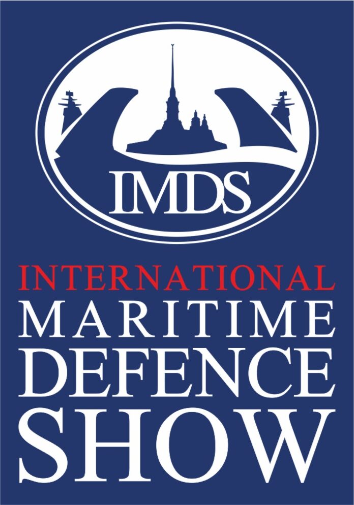 IMDS 2021 European Security Defence