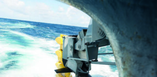 towed active sonar systems