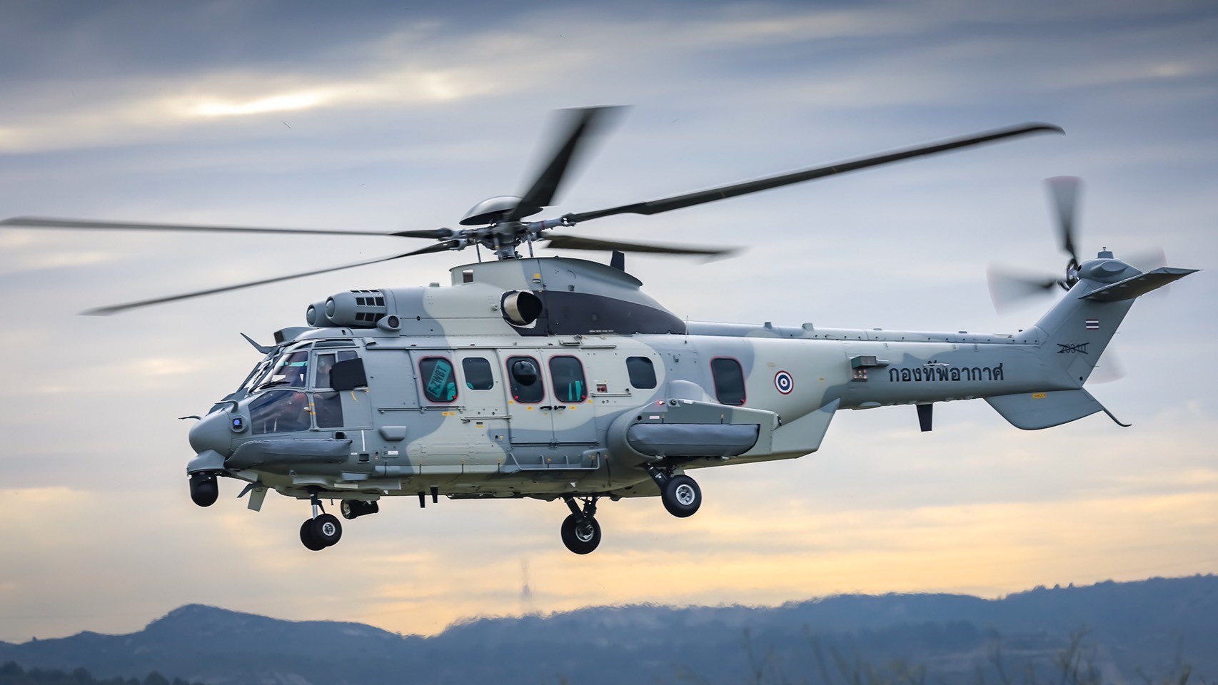 RTAF H225M (Airbus)