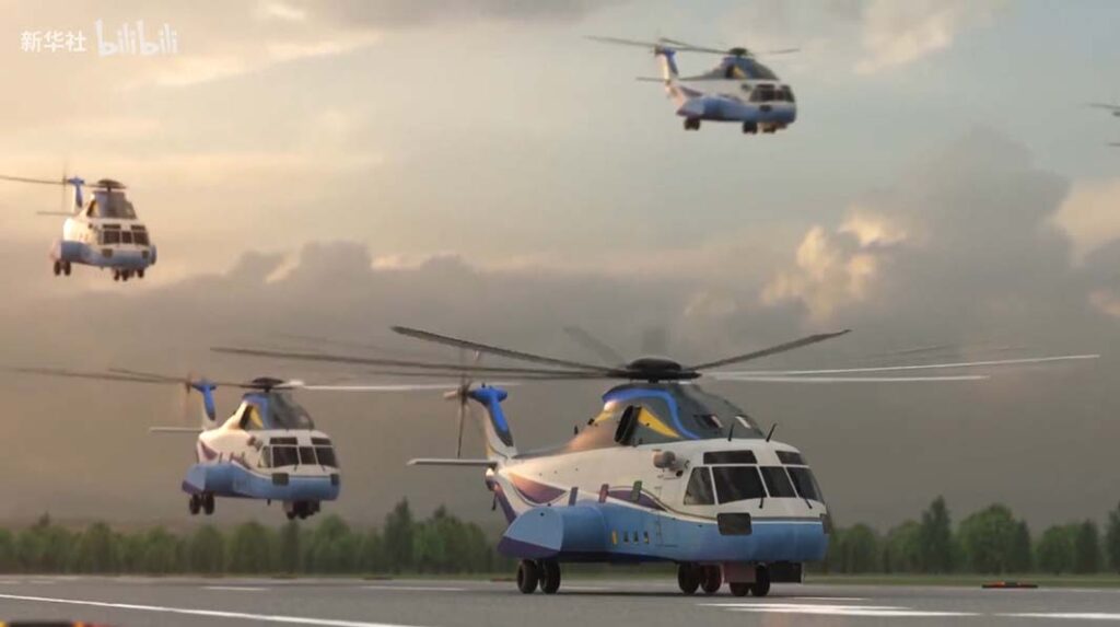 AVIC has released CGI showing its forthcoming AHL helicopter design being developed in cooperation with Russian Helicopters. (AVIC)